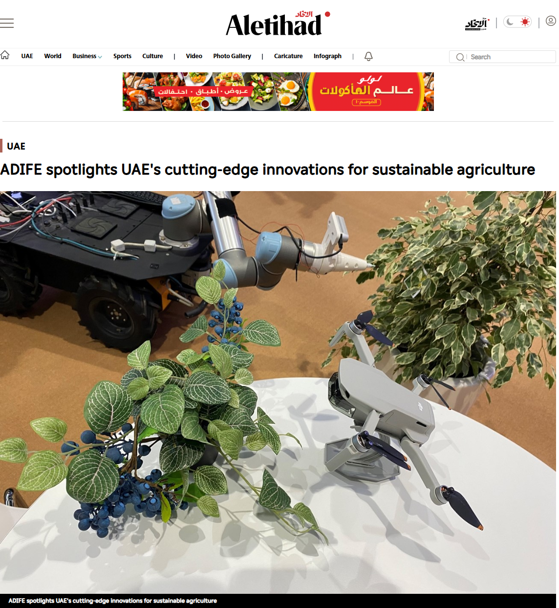 AI Ripeness Analytics